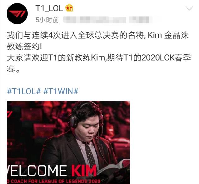 实力的舞台 实力的舞台